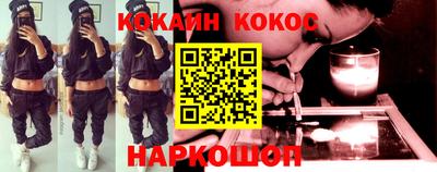 не бодяженный Балаково