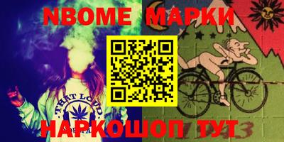не бодяженный Балаково