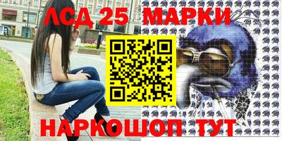 мефедрон VHQ Балашиха