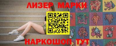 мефедрон VHQ Балашиха