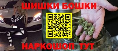 не бодяженный Балаково
