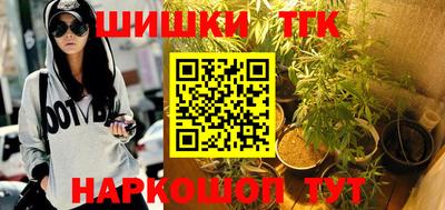 мефедрон VHQ Балашиха