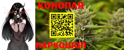 мефедрон VHQ Балашиха