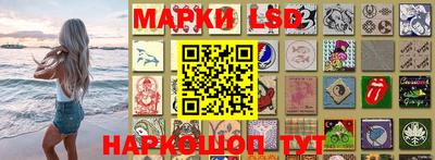 мефедрон VHQ Балашиха