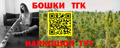 мефедрон VHQ Балашиха