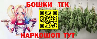 не бодяженный Балаково