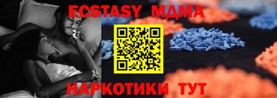 не бодяженный Балаково