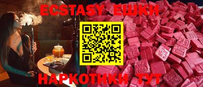 не бодяженный Балаково