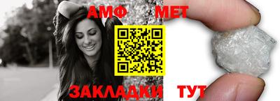 не бодяженный Балаково