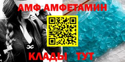 тгк Нарткала