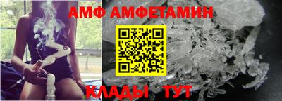 не бодяженный Балаково