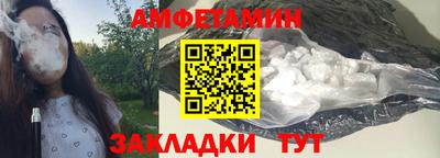 гашиш Наро-Фоминск