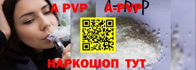 не бодяженный Балаково