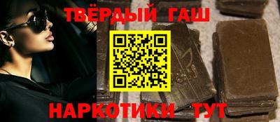 не бодяженный Балаково