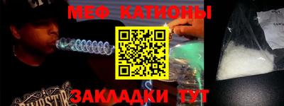 не бодяженный Балаково
