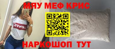 не бодяженный Балаково