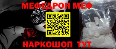 не бодяженный Балаково