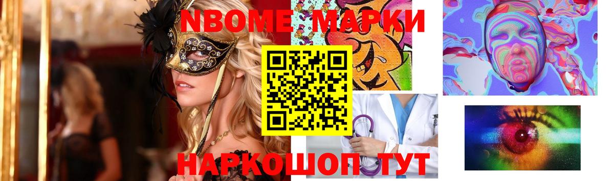 ЛСД экстази ecstasy Гай