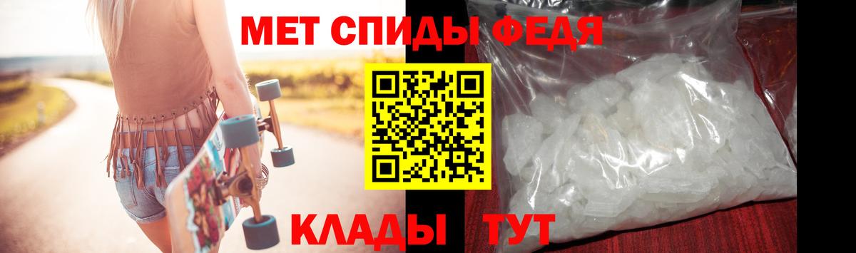Гай  МЕТАМФЕТАМИН кристалл  Вход с VPN  МЕТАМФЕТАМИН кристалл 