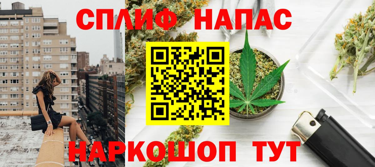 Бошки марихуана OG Kush  Конопля сатива  Гай  Вход с VPN 